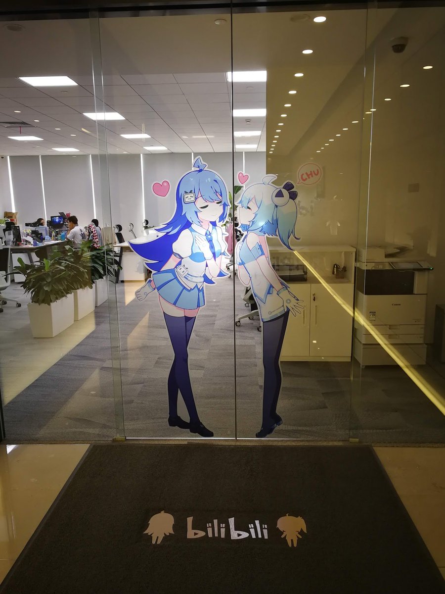 guanyuhan426's tweet photo. 8年前的B站，不知道现在是不是还是这样 https://t.co/P05jKz632u
