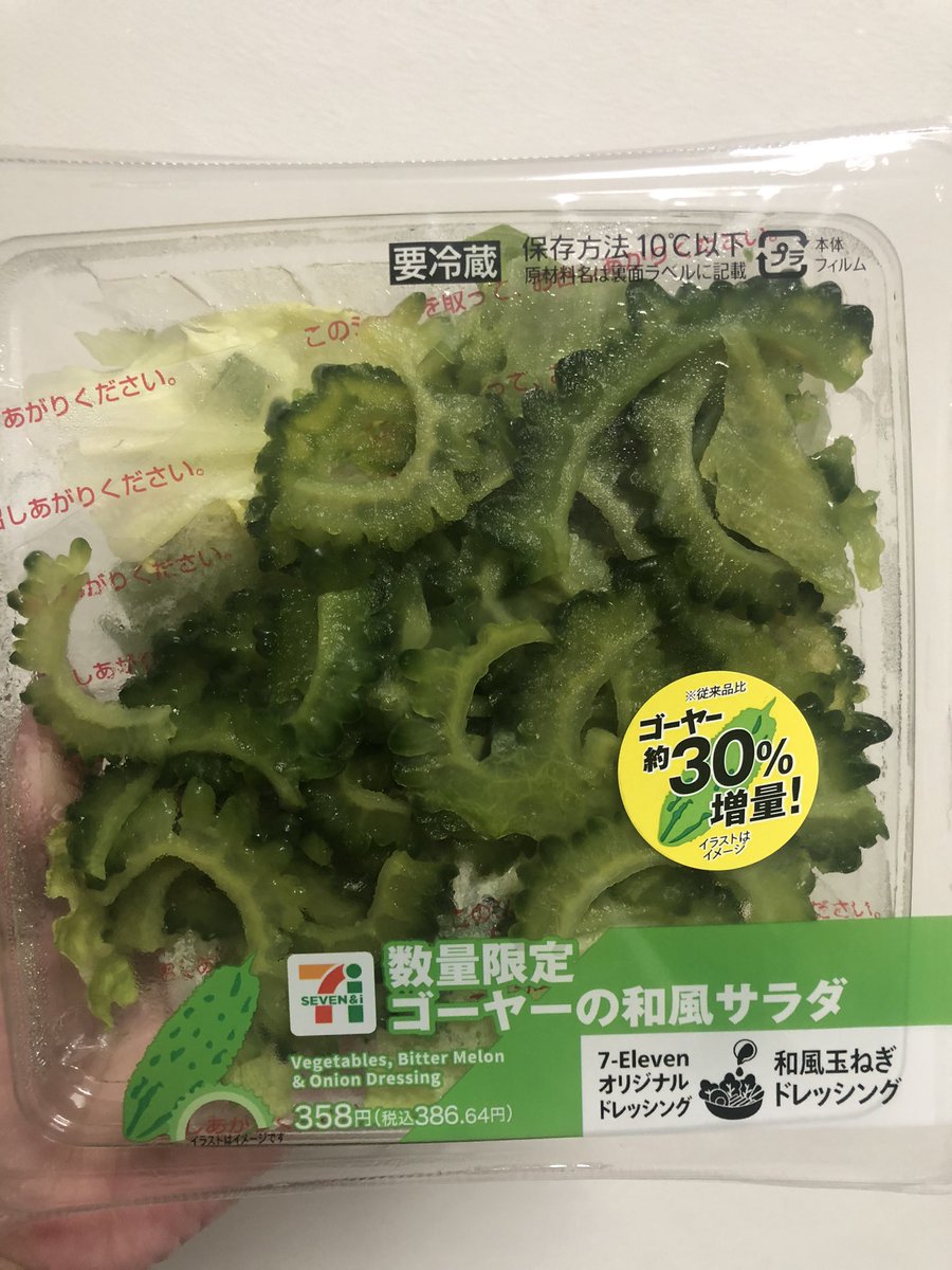 あー(っ'-')╮=͟͟͞♡ tweet media