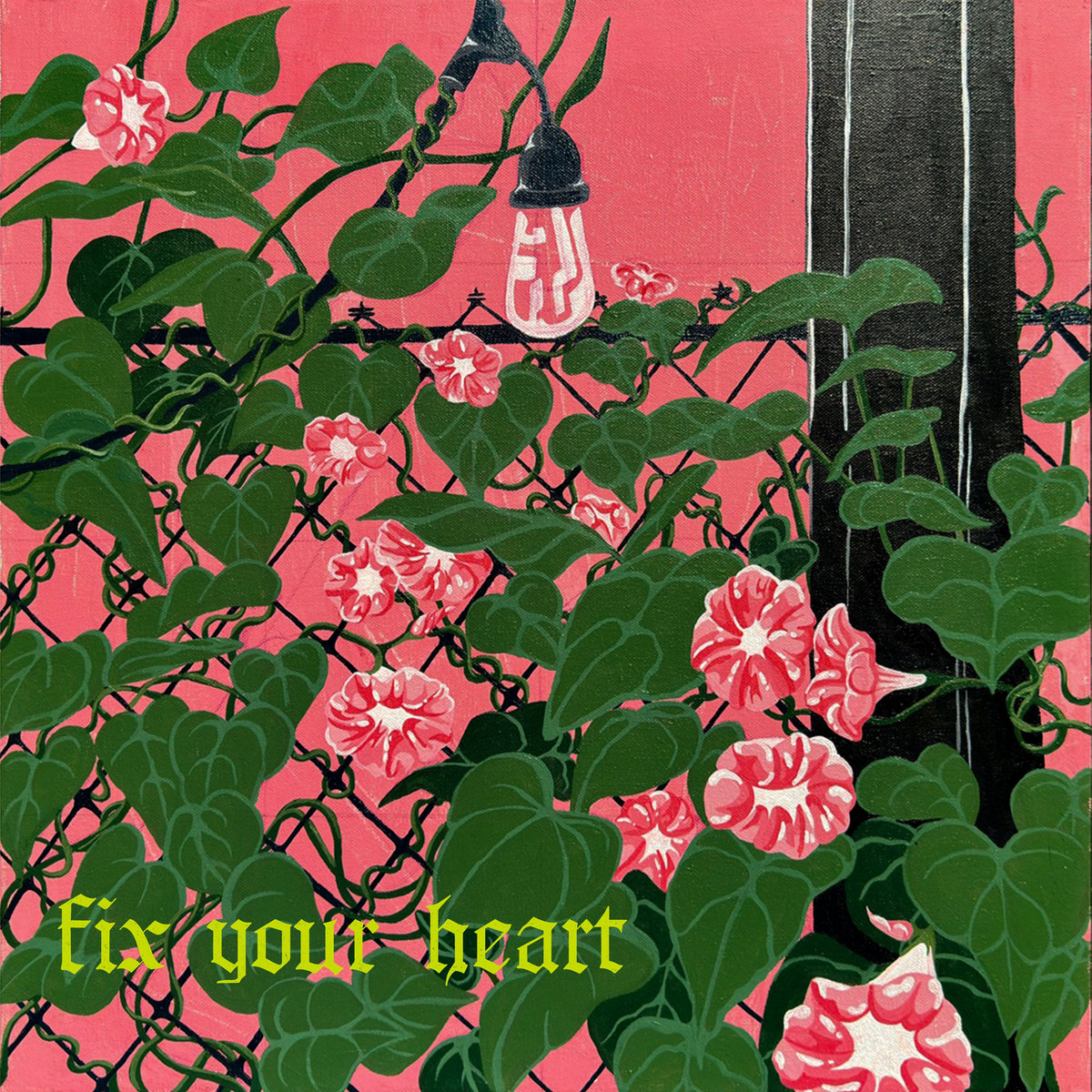 weretryingrec's tweet photo. ✨ TONIGHT ✨

.@betterlivingdot releases their sophomore album – 'fix your heart' 💔

Pre-order it on tape/CD and pre-save it digitally before it's too late ⬇⬇

https://t.co/ZVHBnI2ltP https://t.co/O4vHSLeoRJ