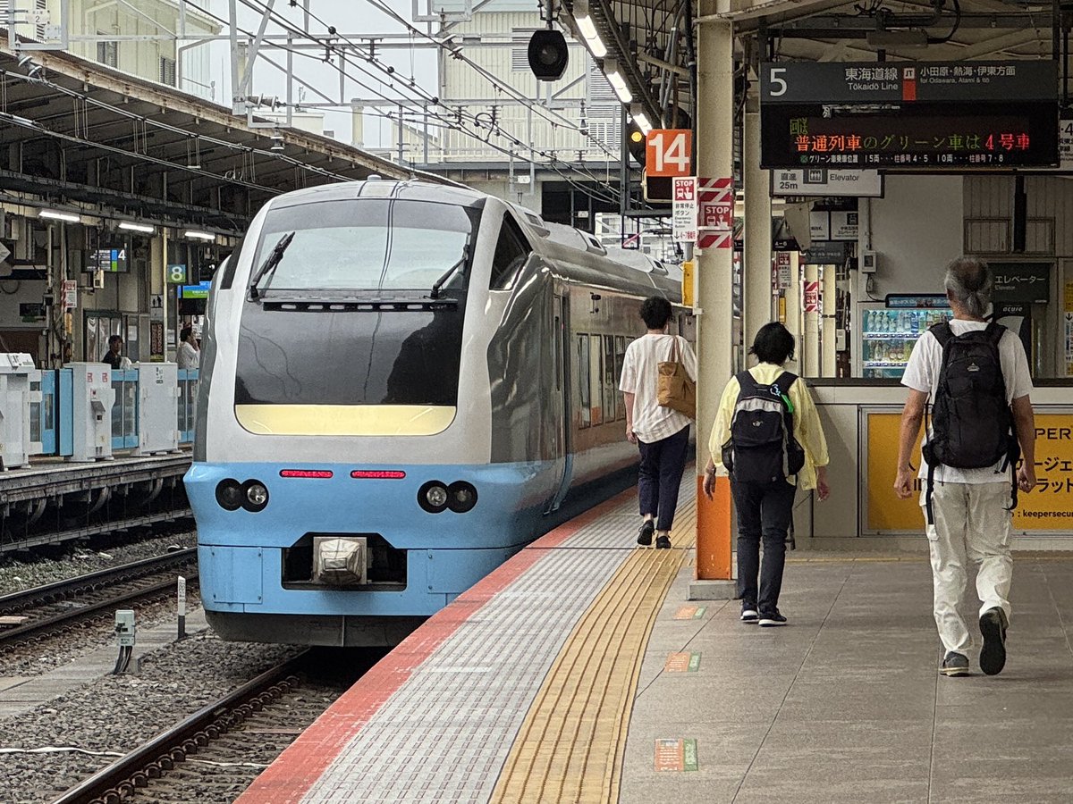 Legacy_sl6's tweet photo. 夏休み期間の臨時特急？ https://t.co/kZC5NKVxkH
