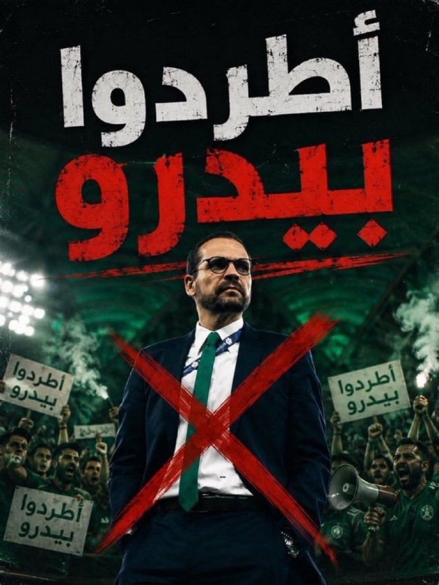 SwSmw24056's tweet photo. @ALAHLI_FC https://t.co/cQFI1l8SdC