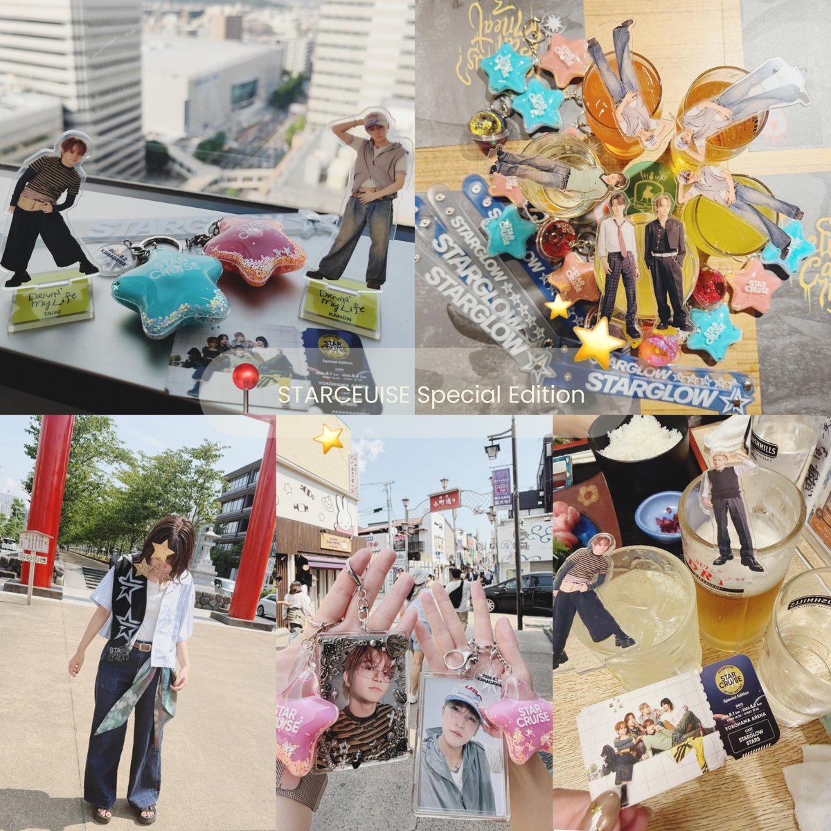 miyukiBMSG's tweet photo. 横アリ2days本当に楽しかった🥹💖‼️
スタの現場はいままで単番だったけど、今回初めて連番🌟
公演前〜公演後までとても楽しかったァァァ(ちょっとネタバレありの激重感情はALTへ)
#STARCRISE
#STARCEUISE_KANAGAWA https://t.co/GbslizgQZV
