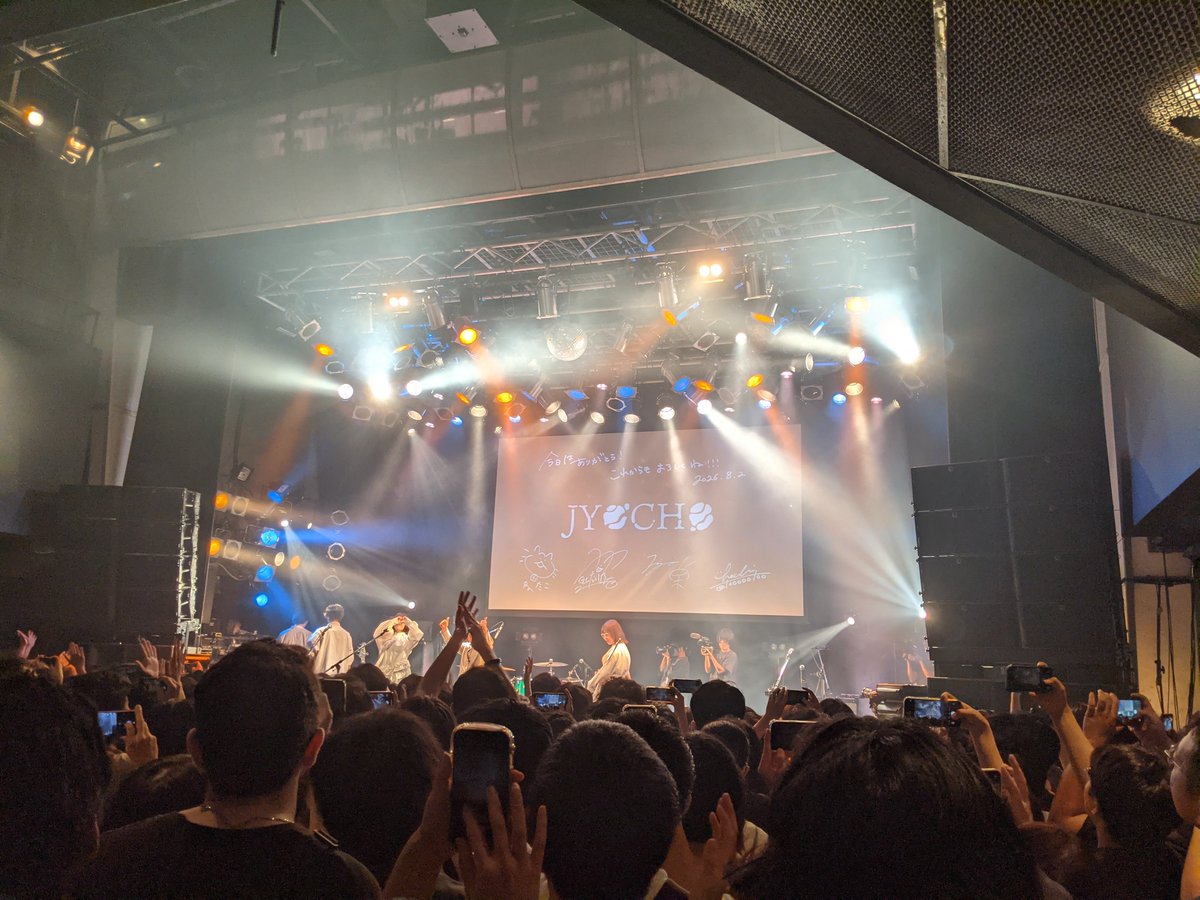oden1012's tweet photo. 昨日は #JYOCHO のライブに行ってきました！
本当に最高のライブでした…！ https://t.co/fEzFAxxjCc