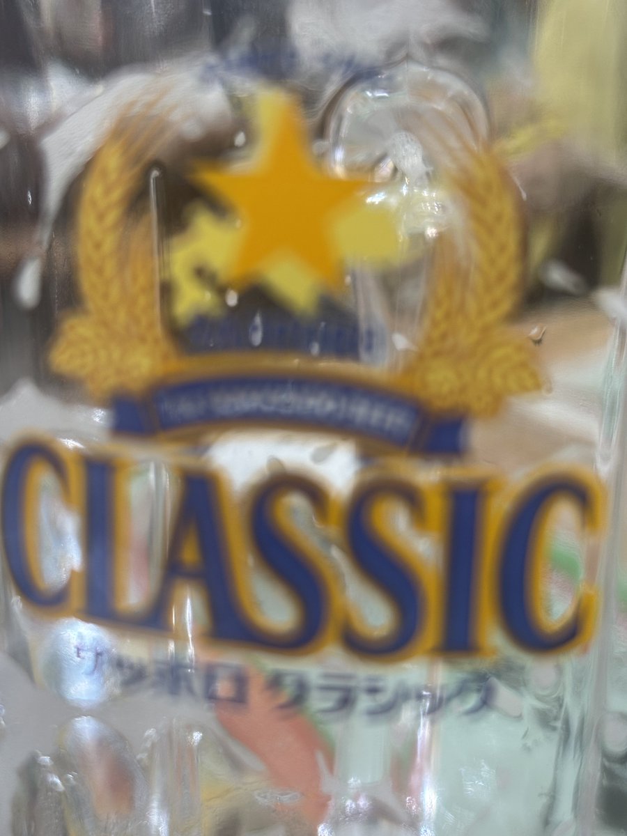 sushiboydasu's tweet photo. 札幌の夏 最高すぎる https://t.co/vAnZYAFJvt