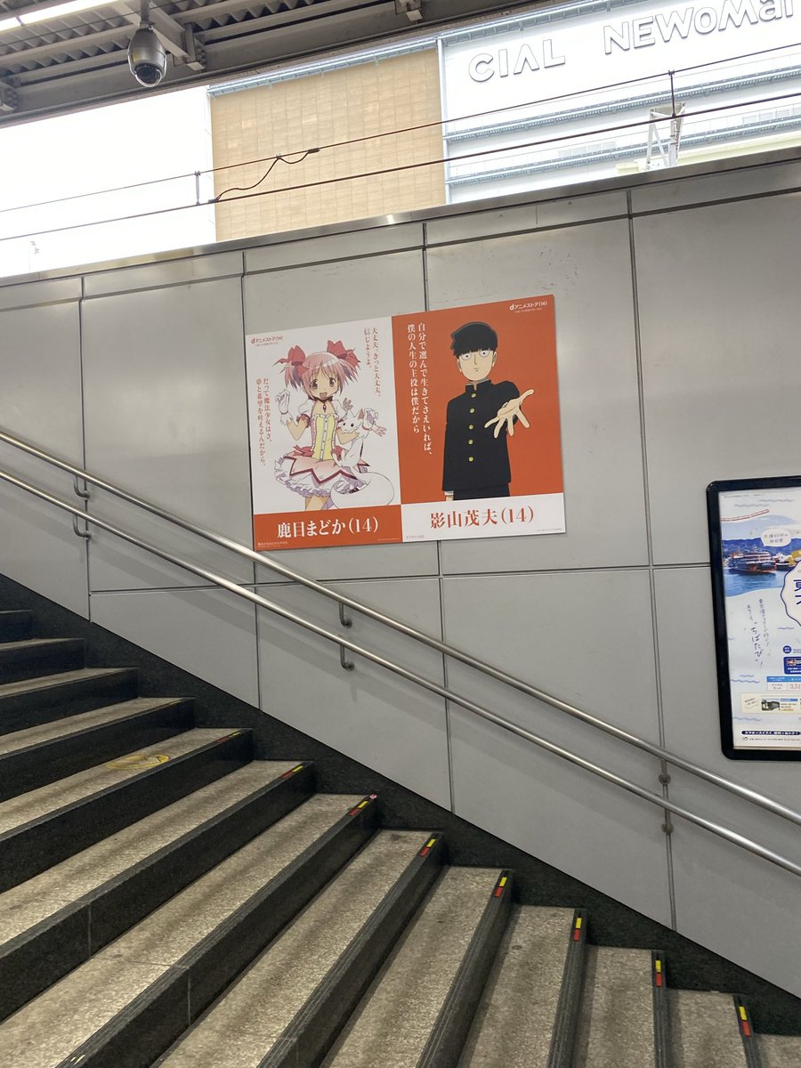 かぼちゃパンツ tweet media