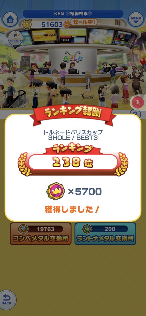 KEN53110227's tweet photo. 今週も宜しくお願いします！ https://t.co/OnrPiOTYvi