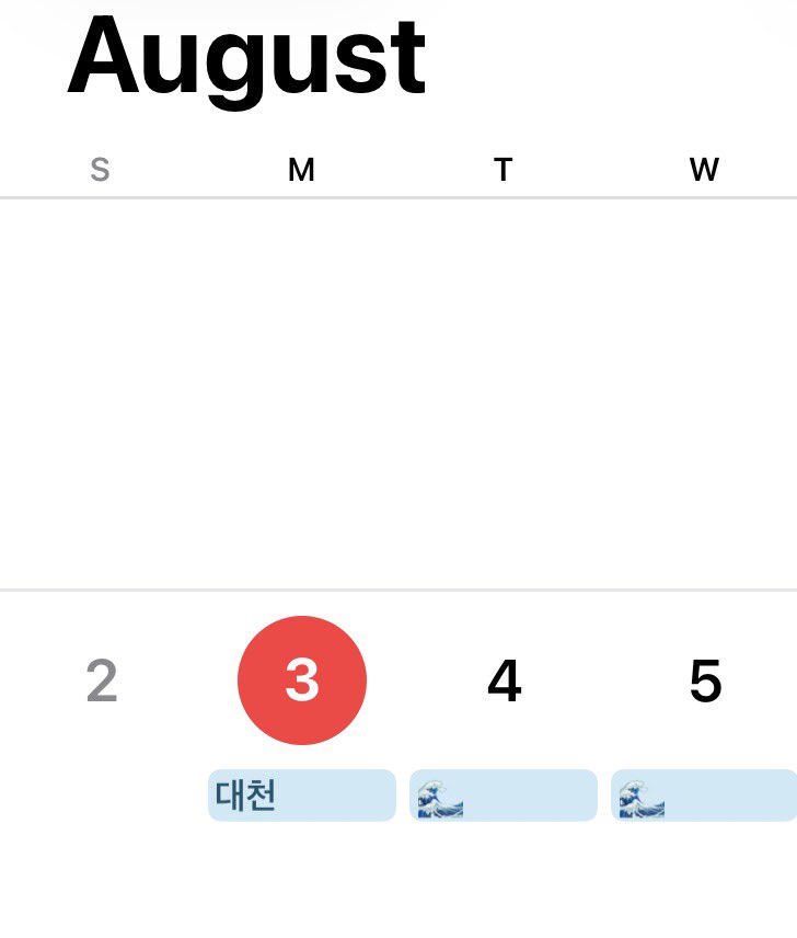 jeddong0423's tweet photo. 오늘부터 수요일까지 친구들이랑 2박3일로 바다가요😻 https://t.co/mBjI8kBXJz