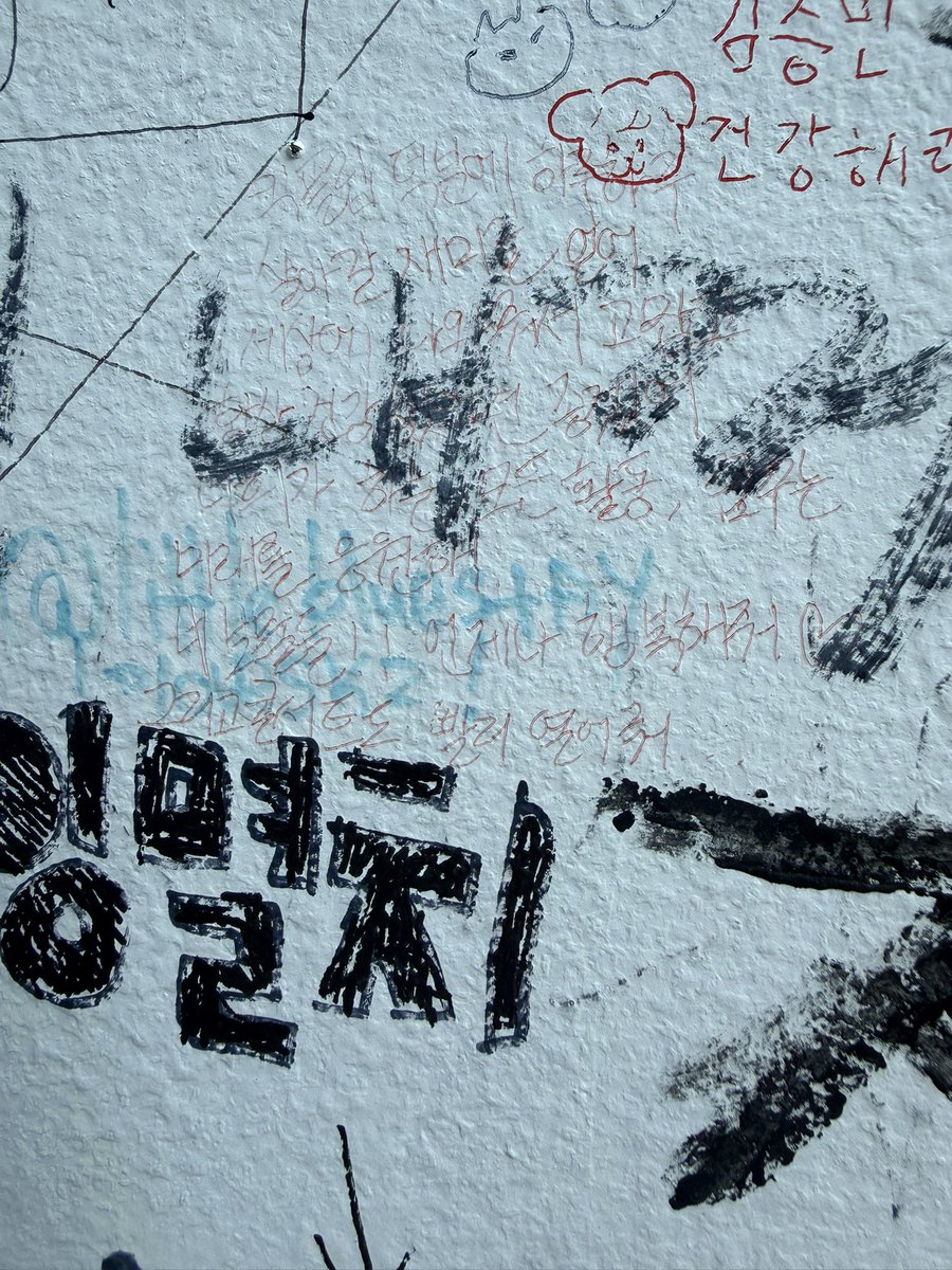 ah_jaeng's tweet photo. 쓰는 내내 너무너무쪽팔렸어요 https://t.co/IBCLAYagmT