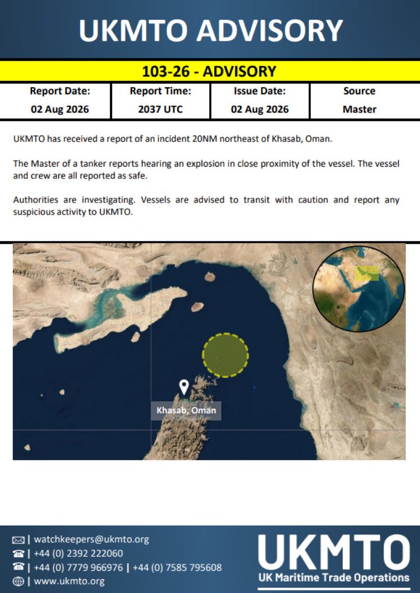 gbrew24's tweet photo. Iran responds to the US holding off on escalation by attacking another tanker (the third tanker attack in three days). https://t.co/EMGNA1FcUR