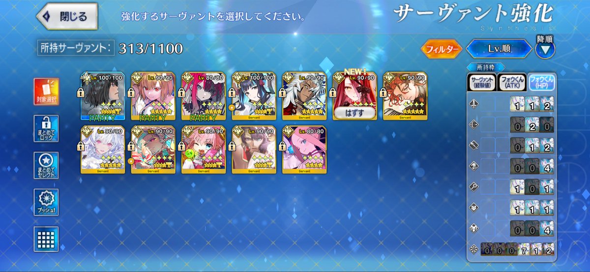 K_graffe_iP's tweet photo. プリテンダー全員いたりするか？ https://t.co/nN4uGE0kCT