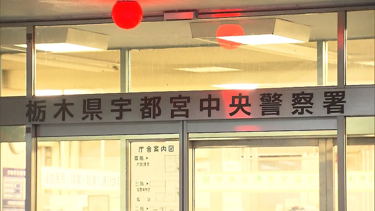 livedoornews's tweet photo. 【軽傷】親族男性をチェーンソーで突き刺したか、36歳の女を逮捕 栃木
https://t.co/VeoJpCQw3R

女は親族の男性の腹を小型のチェーンソーで突き刺し殺害しようとした疑い。男性は腹と右腕に切り傷を負ったが軽傷とみられていて、自ら警察に通報したという。 https://t.co/1OtI6fitkp