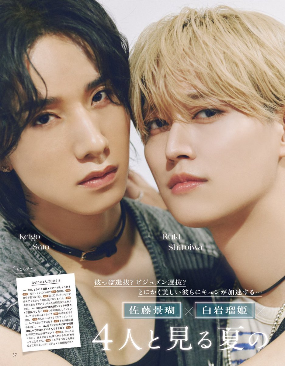 1998120jnk's tweet photo. しかも🎤🍓と🦒👑は作画が一緒
バランス良すぎる https://t.co/UHI2NPRb0o