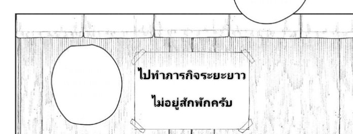 NAmattayak82340 tweet picture