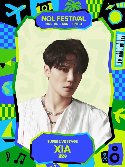 Ohmyjun_com's tweet photo. [NEWS] 김준수...‘NOL 페스티벌’ 마지막 무료응모 오픈
https://t.co/nee0zQr7Jt

이번 3차 아티스트 라인업도 공개했다. 슈퍼 라이브 스테이지에는 독보적인 라이브 퍼포먼스를 선보이는 준수(XIA)가 합류했다.

#XIA #김준수 #시아준수 #XIA준수 #ジュンス #JUNSU #金俊秀 https://t.co/dpKGPXU8wv
