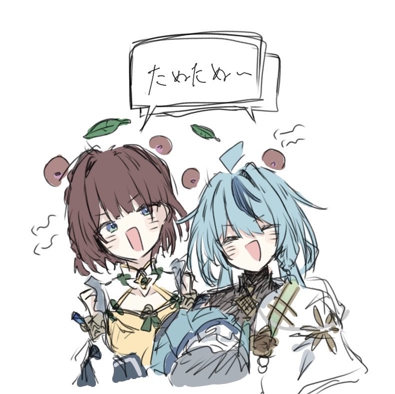 nmrkr1400's tweet photo. tmniさ��とsgrk https://t.co/jly02bhuza
