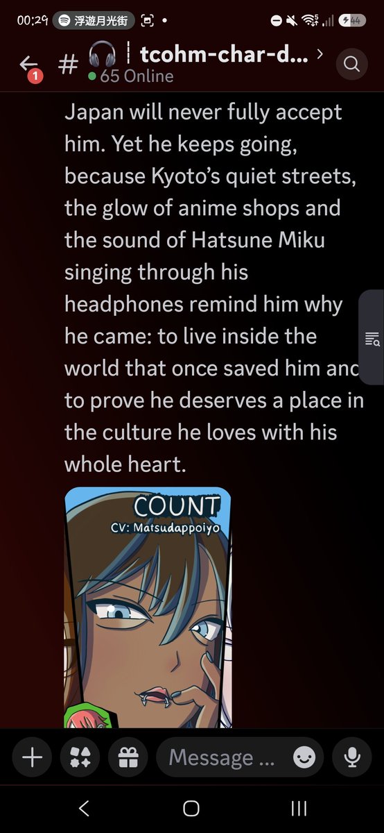 rayneoin's tweet photo. Ishan Rajan endures racism in Japan, creating art as COUNT, clinging to Kyoto’s culture while fearing rejection and losing his place.
#courtofhikikomoris
#tcohm #hikikomoris #japan #vkei #visualkei #utau #utauloid #vocaloid #music #musicproject #rayeoin #weeb #otaku https://t.co/KnodWjbPIc