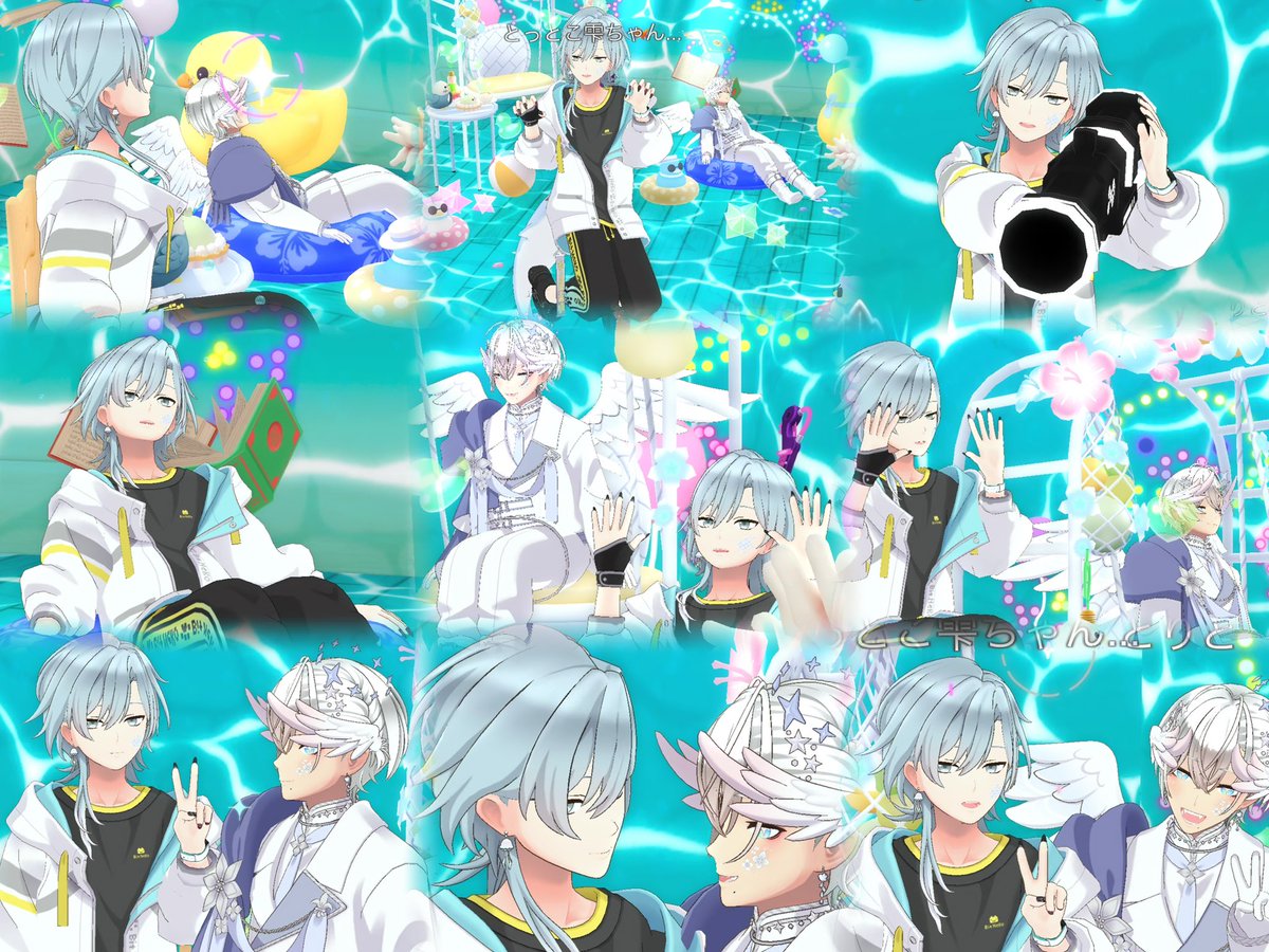 ttk_s921's tweet photo. りとからサポ返いただいた時のお写真😉🫶
ルームにお邪魔して好き放題してました😊✨

7月はありがとね！今月もサポ取るんだ〜！ https://t.co/aI7BAGUBLr