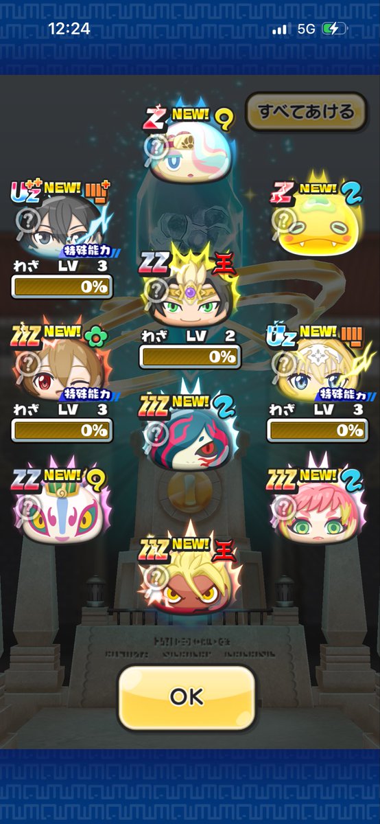 watanababy2's tweet photo. 神‼️ https://t.co/4IzOAXCXoz