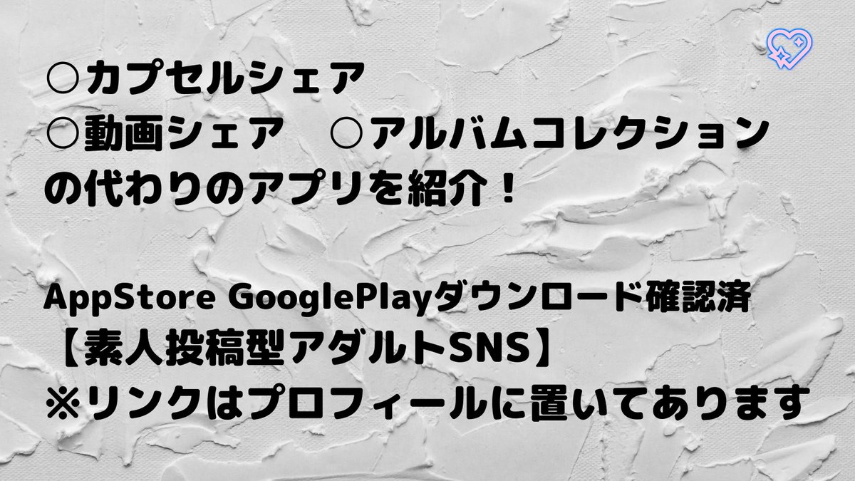 LisaWilman3's tweet photo. ❄動画シェア https://t.co/PK7pRSBmvJ