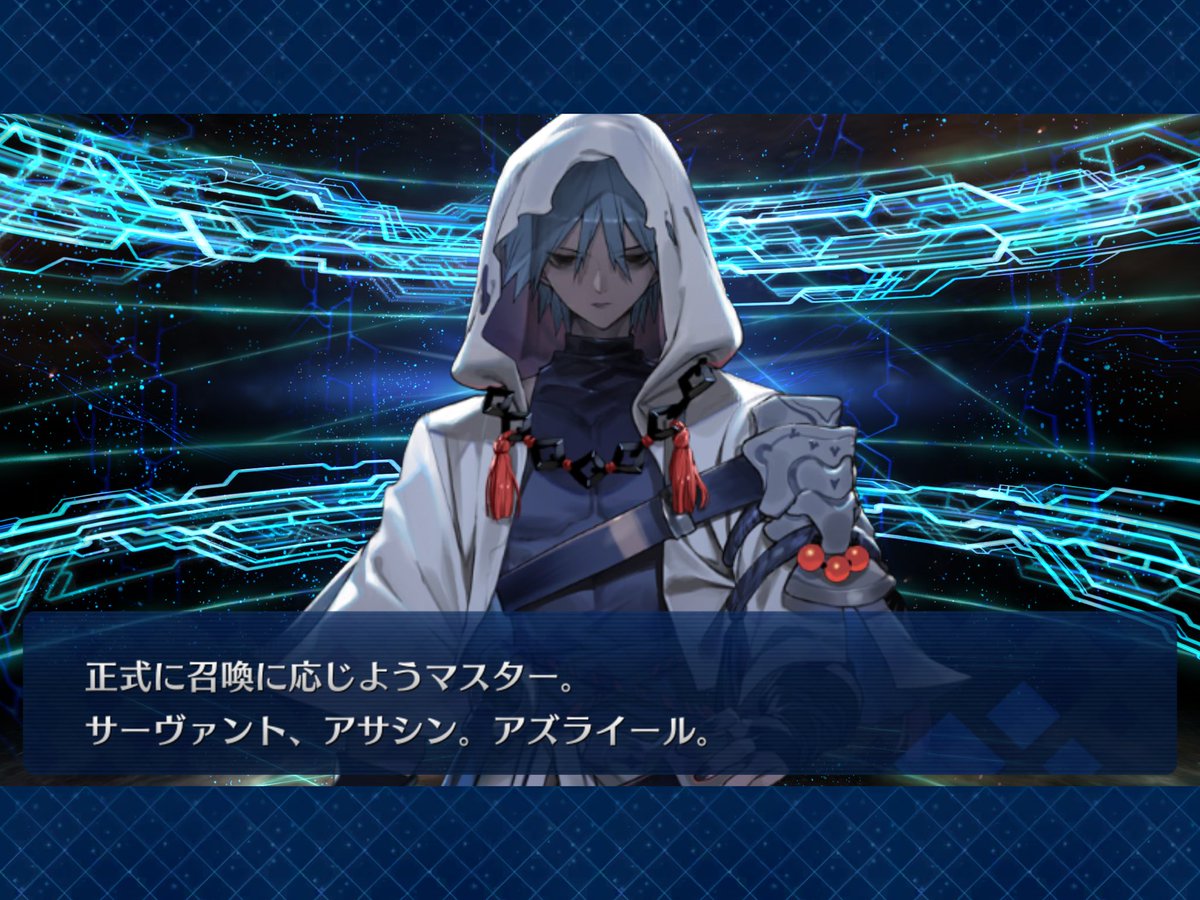ayusfac2003 tweet picture