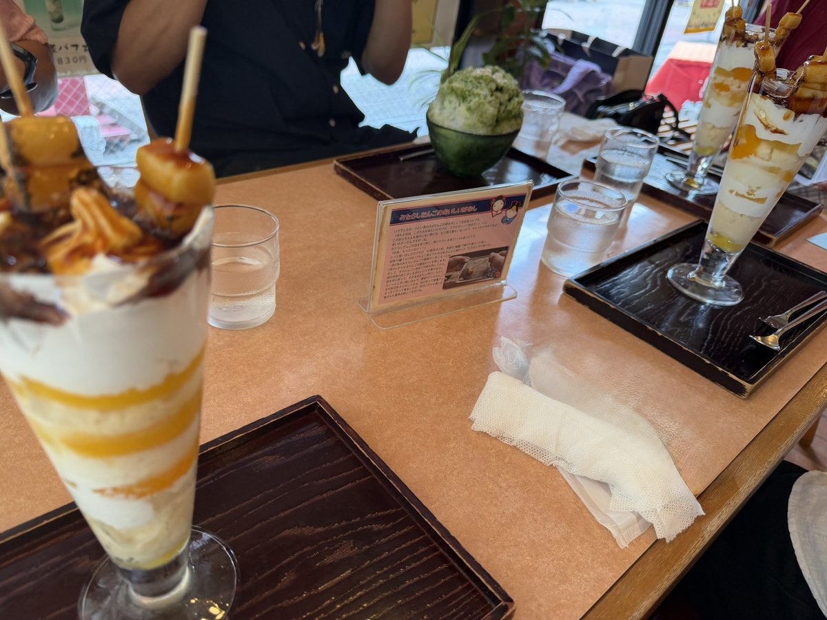 0964oooaaa's tweet photo. 2026年8月1日
俳優陣の個々個性もたくさん
感じられたし、斬新なストーリー
ヤカさんも盛りだくさん

オクロッカ-とも話せたし
とても楽しい1日でした

#ガルノヴァ https://t.co/Nhdbrm5s5R