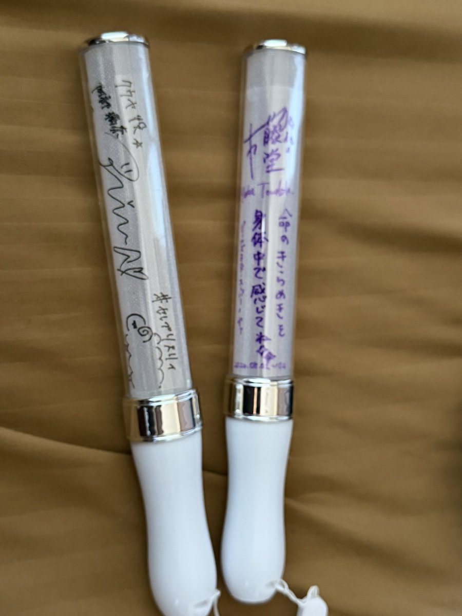 0964oooaaa's tweet photo. 2026年8月1日
俳優陣の個々個性もたくさん
感じられたし、斬新なストーリー
ヤカさんも盛りだくさん

オクロッカ-とも話せたし
とても楽しい1日でした

#ガルノヴァ https://t.co/Nhdbrm5s5R