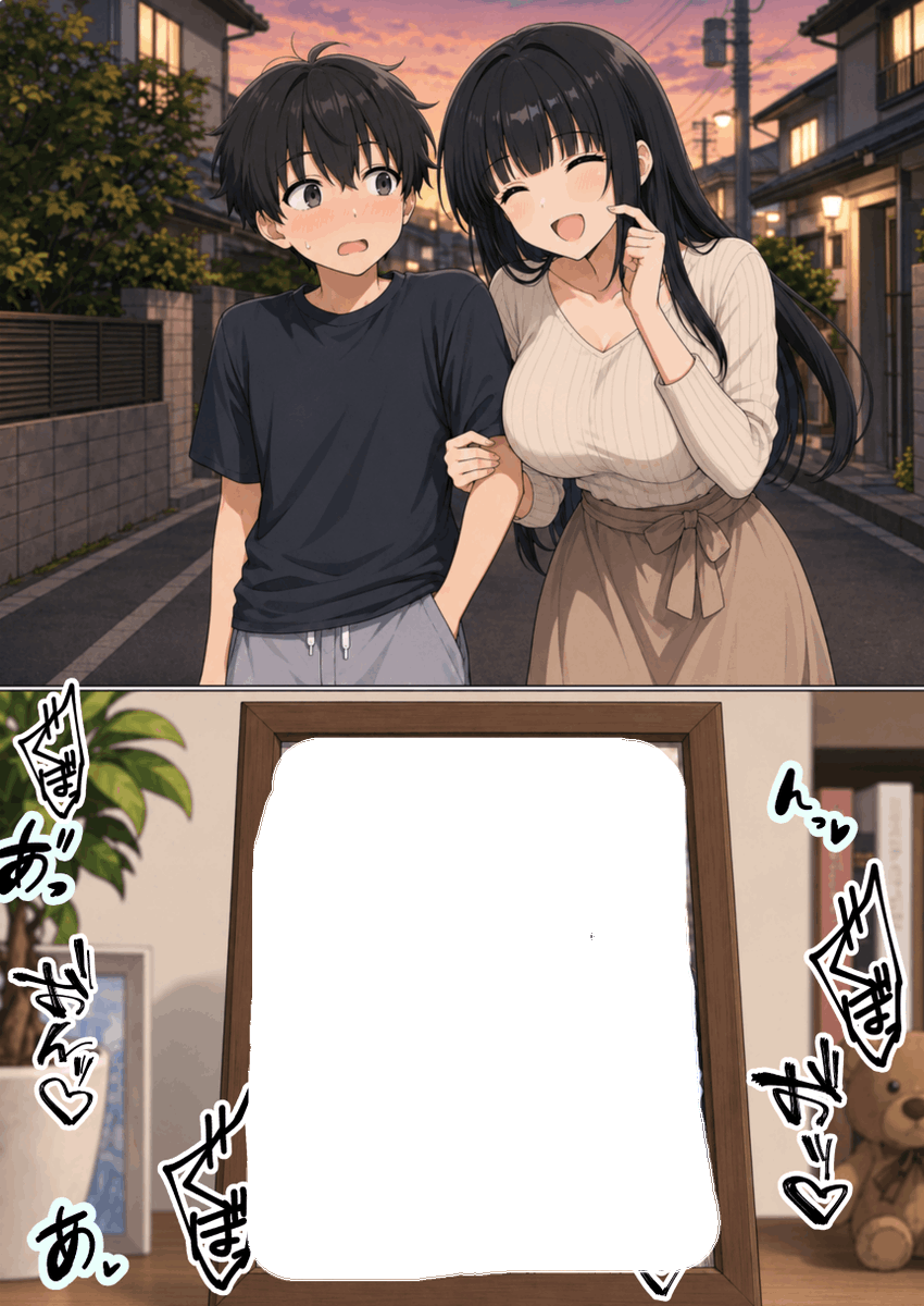 fulyaakokten's tweet photo. 仲の良すぎる兄妹（1/8） https://t.co/vTkw0jZYoX