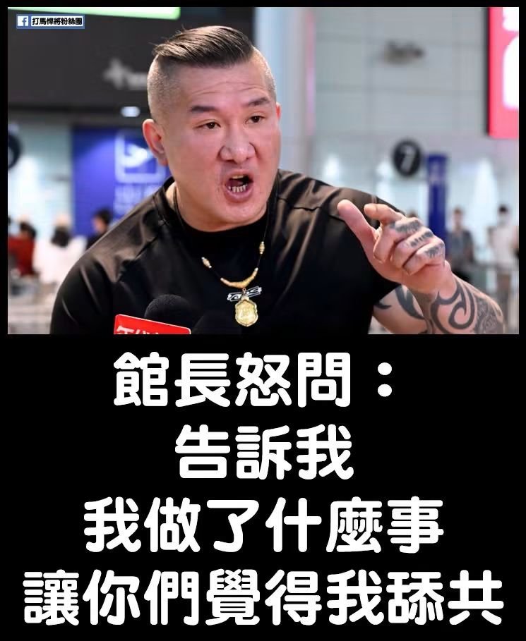 Lelechen945's tweet photo. 你舔共不是眾所皆知的事還需要問？就連中國人自己都這麽說！ https://t.co/6VaGFuZN3x