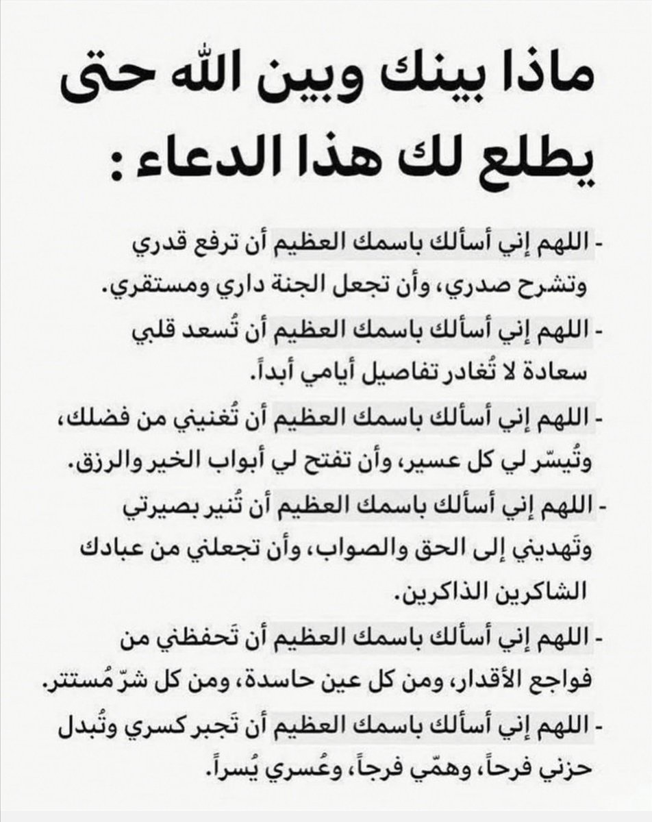 I_Athr0's tweet photo. https://t.co/S9VSLB0PJJ