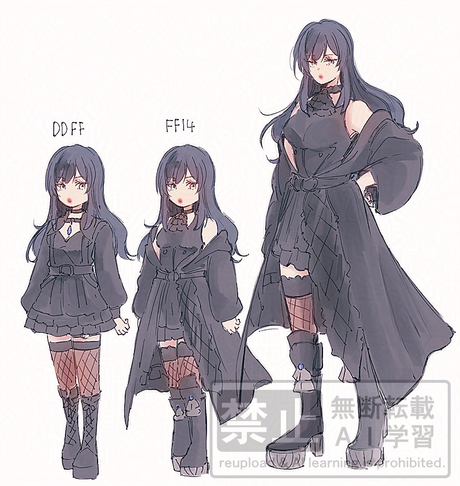 ff14hioo_oo7's tweet photo. #DDFF #FF14 https://t.co/JcKrG5xbYs