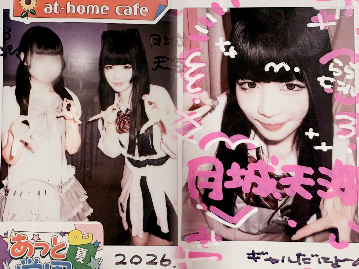 krk_ix's tweet photo. ギャルテミちゃん  #みてみてみす https://t.co/jxC1xRt3Mg