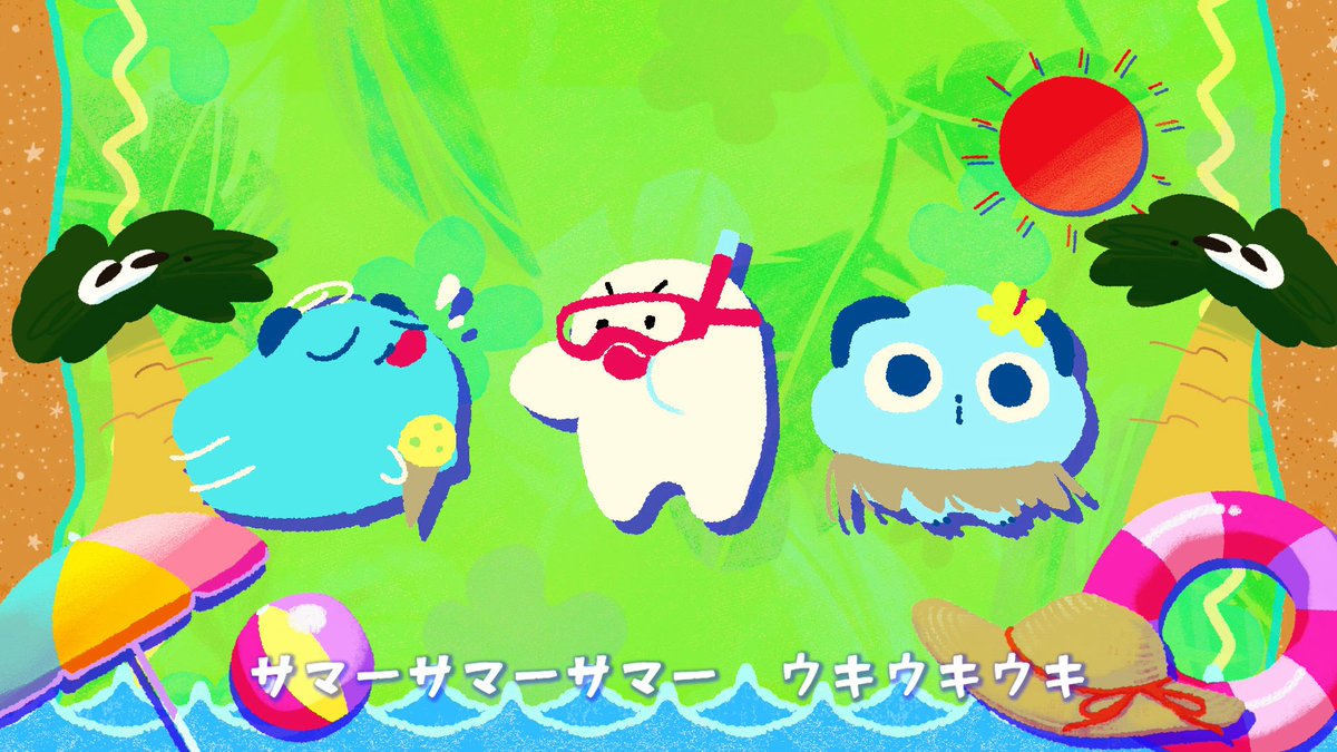 KMZKTMM's tweet photo. テレビ東京 シナぷしゅにて
8月のつきうた『サマーサマーサマー』のアニメーションを担当しました！
うたは風輪さん。太陽のように明るいお二人の歌声が、夏をワクワクさせてくれます…！🎐✨
おかげでなんだか三匹もハイテンションです。
1ヶ月間、どうぞよろしくお願いいたします🙇🌻 https://t.co/hNihoFgq7v