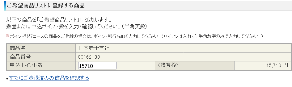 牙と鎖＞ on X: 