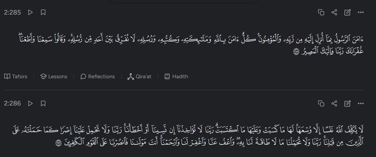 Theskyofarabic's tweet photo. I was lying in my bed, ready to sleep.

As part of my nightly adhkār, I began reciting the last two verses of Sūrat al-Baqarah. As I reached the end of the first verse, one word stopped me completely and took my sleep away: https://t.co/4hHfXblr2l