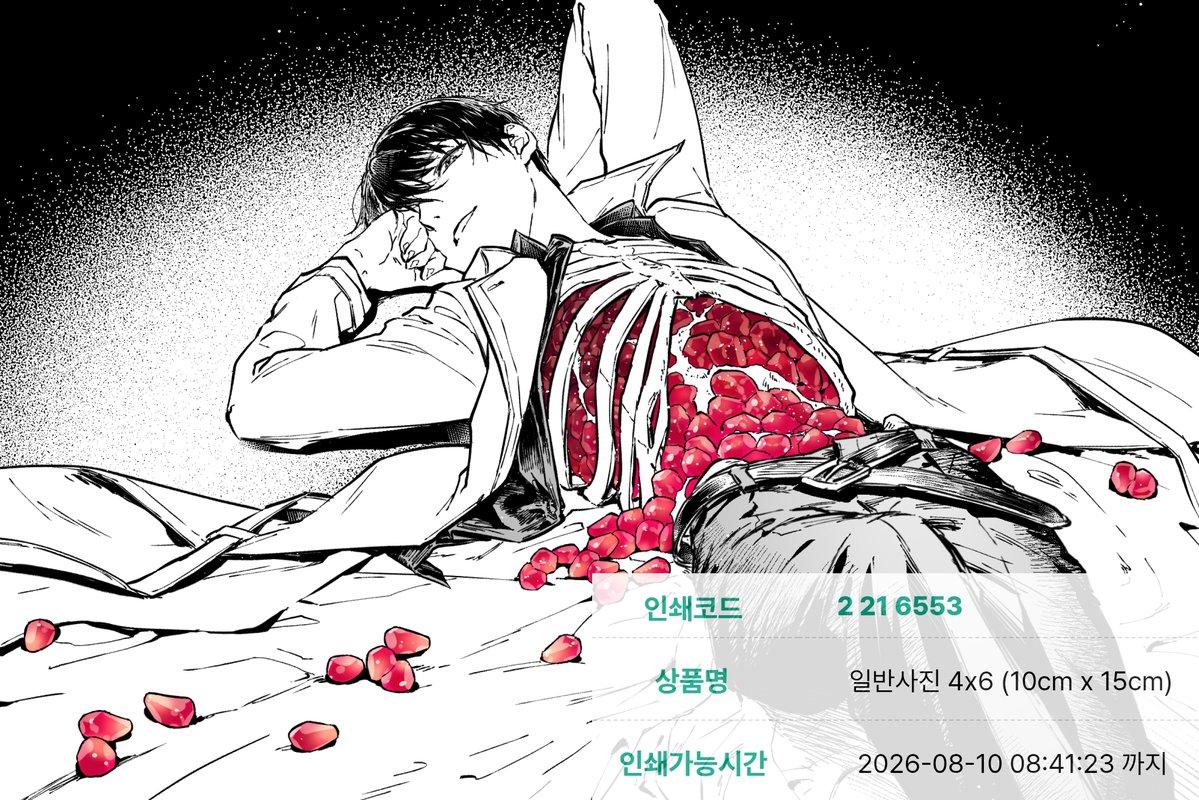 butcher_JDS's tweet photo. 곰팡내나는 그림들이지만 프박 올려봅니다. https://t.co/wRO9XZ4QJt