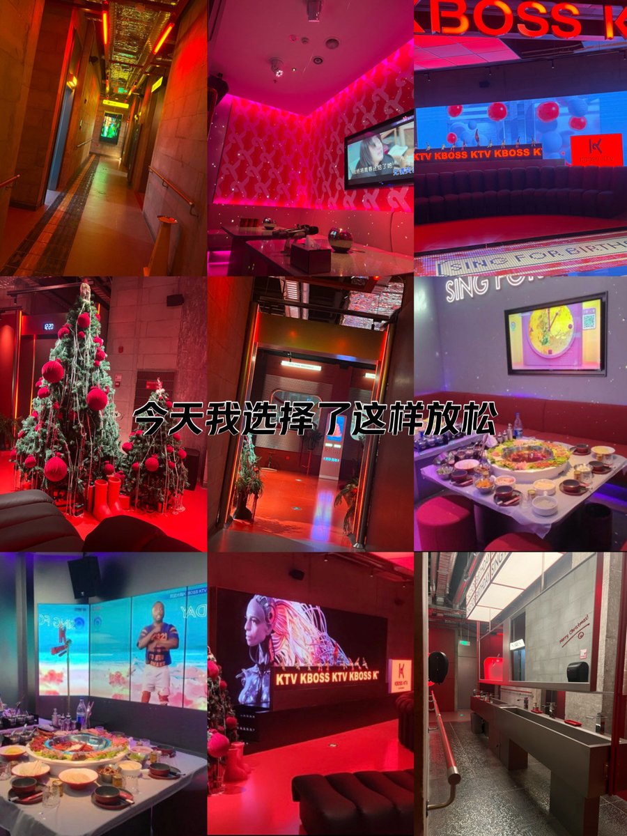 a2253795982013's tweet photo. 周末emo？不如约上搭子去KTV麦霸附体！歌单循环、话筒握稳，把烦恼全唱成跑调的快乐～， https://t.co/9odwody10G