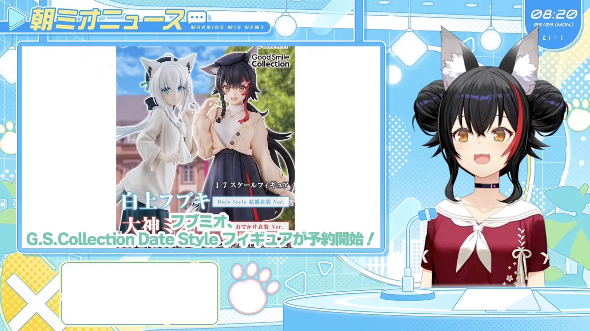 ミオ@プロフあり 時岡 on X: 