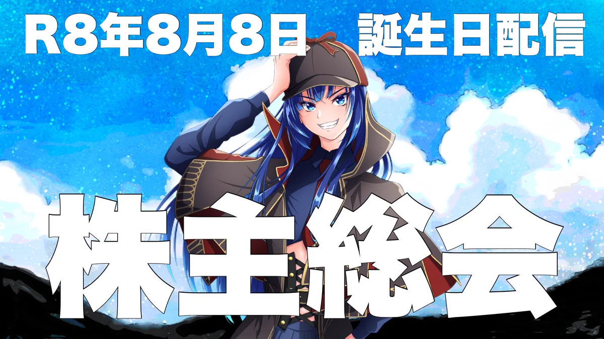 茶鹿秀太(しゃろくしゅうた） on X: 