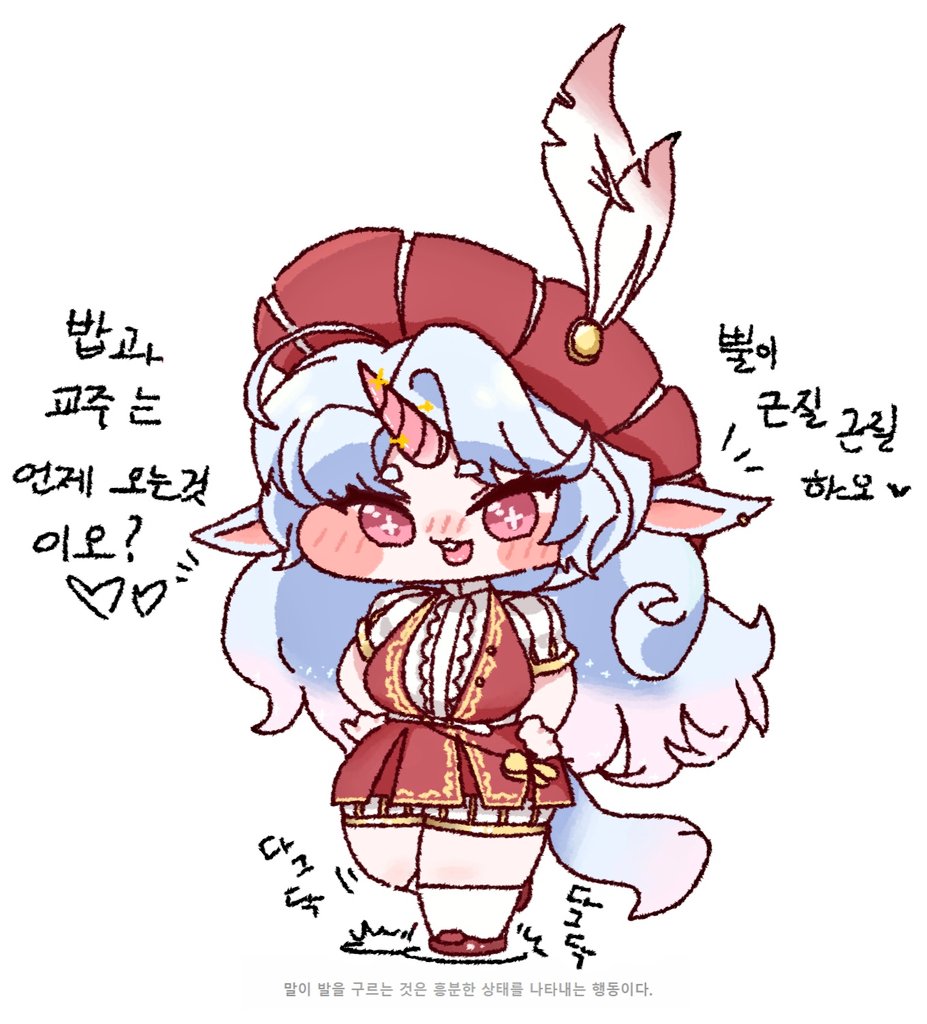 jojagki's tweet photo. #トリッカル #트릭컬리바이브 #트릭컬 #TrickcalRevive #Trickcal
먹을걸(?) 기다리는 에피카 https://t.co/DywEPvZDnS