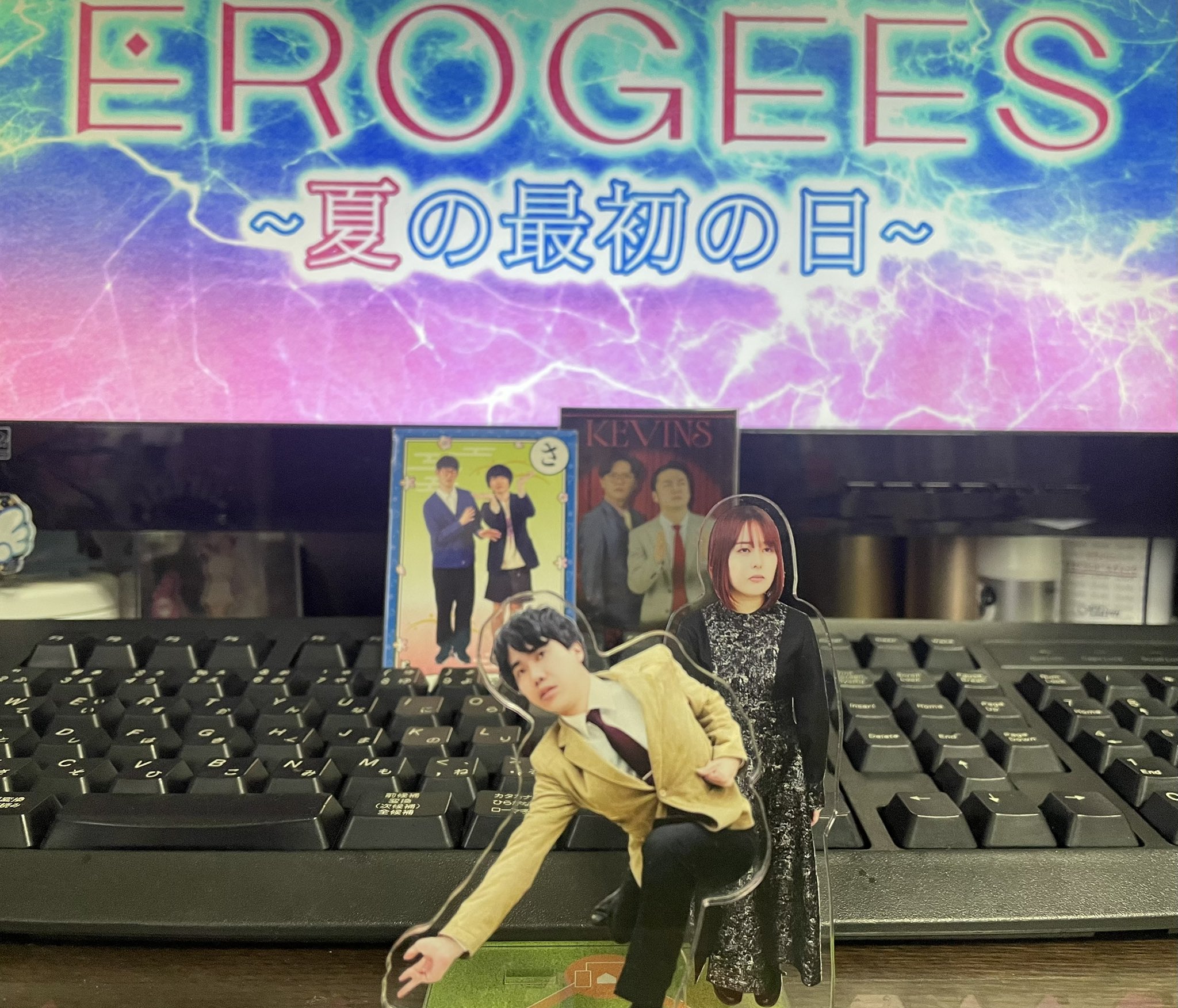 屋っさん on X: 