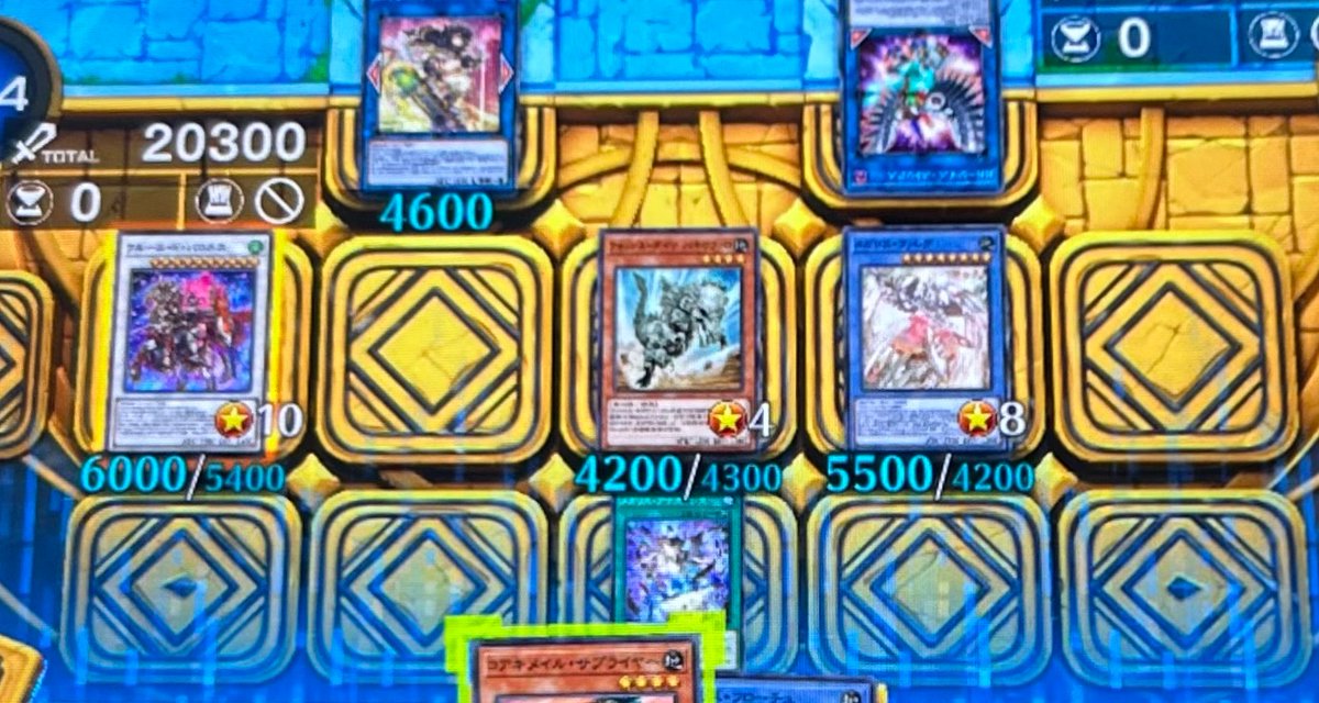 Bania323's tweet photo. 過去一の盤面できた
#遊戯王マスターデュエル https://t.co/RYcIH30vhg