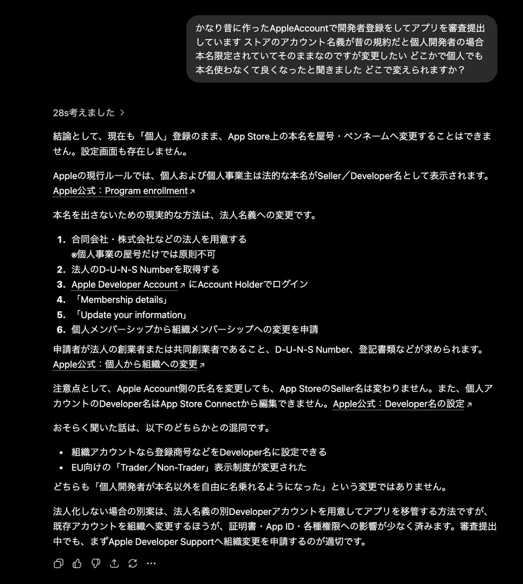 ArvaniWorks's tweet photo. 😭 https://t.co/3gp9B0PDFt