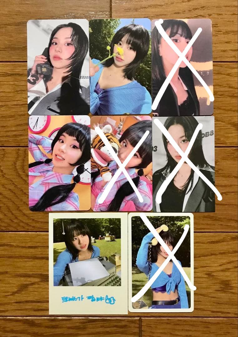 chaehycollect's tweet photo. PESQUISA DE INTERESSE CHAEYOUNG

- 12 os regulares
- 6 a pola
- + frete e taxa
- vem do mercari https://t.co/1FIrJOuSaf