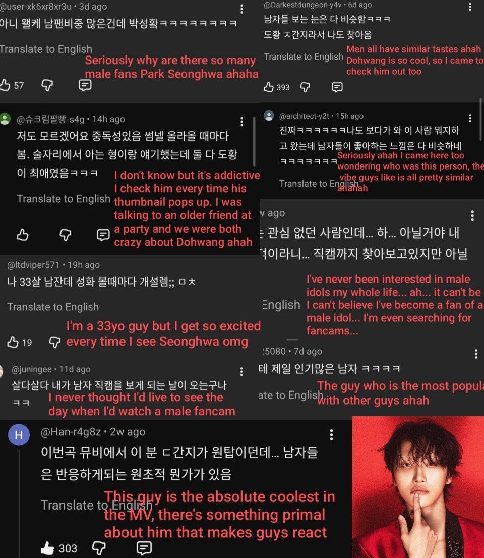 fnrnsnc's tweet photo. "there's something primal about him that makes guys react"

"the guy who is the most popular with other guys"

"why are there so many male fans"

omega pheromones so strong he's making the left after sαnnie half of korean male population gay https://t.co/0JbrM1dHxK