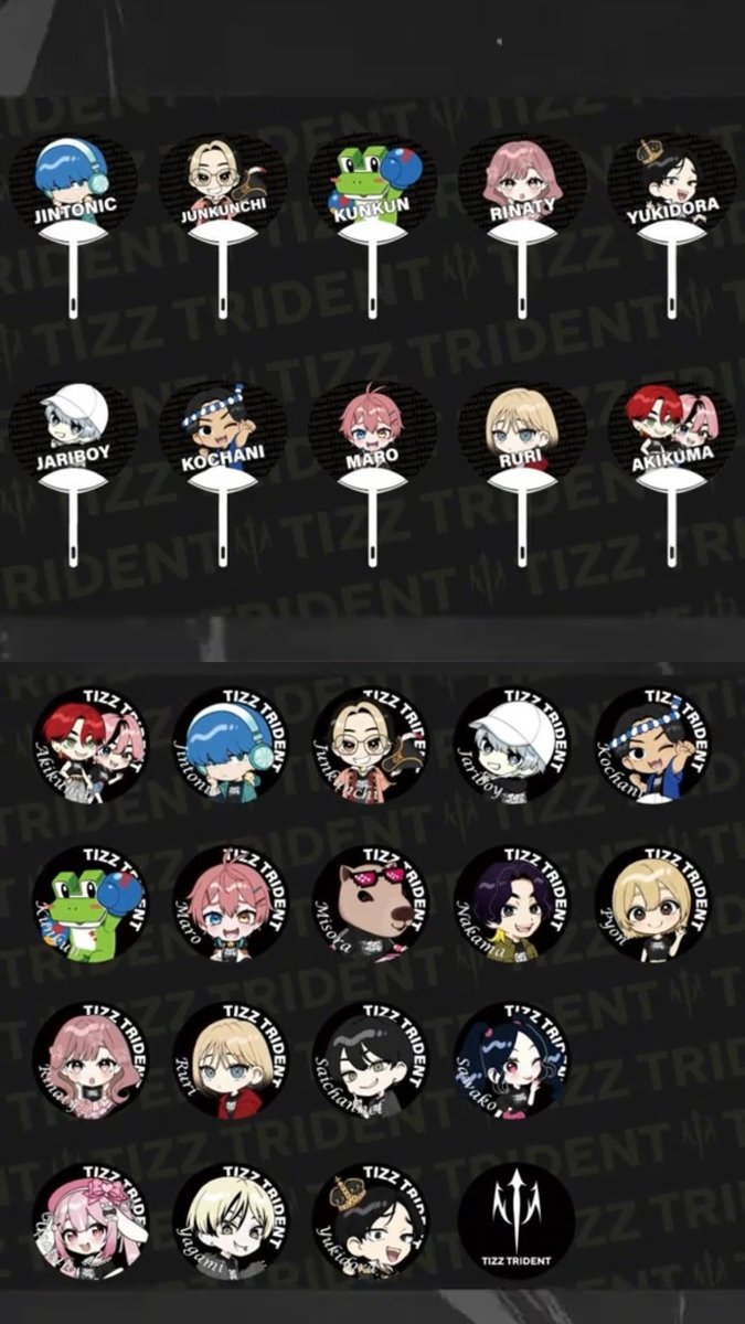 mo_ri_ma7's tweet photo. TIZZグッズ発表されてる…！！
かわいいー🥺

これ砂利さんの出番と被らずに確実に買おうと思ったら会場〜開演前の時間がやっぱいいのかな…？🤔キッチンカーも気になるし…。何時に着いていればいいんだろ😵‍💫
砂利さんはもちろんだけど砂利民もハードな１日になりそう…！ https://t.co/XF1fcjzAZN