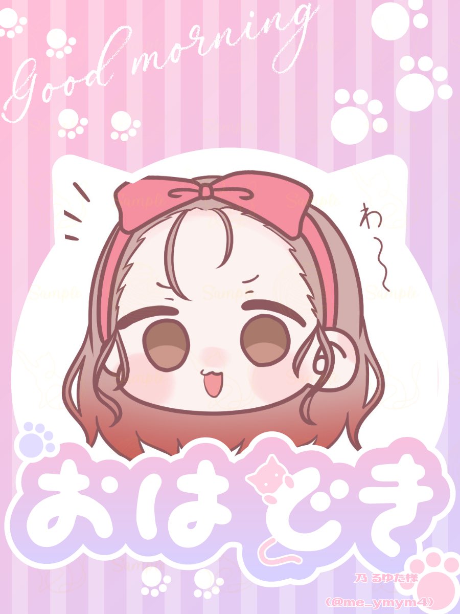どきんちゃん🎀🐱 (@Dok1nnChan) / Posts / X