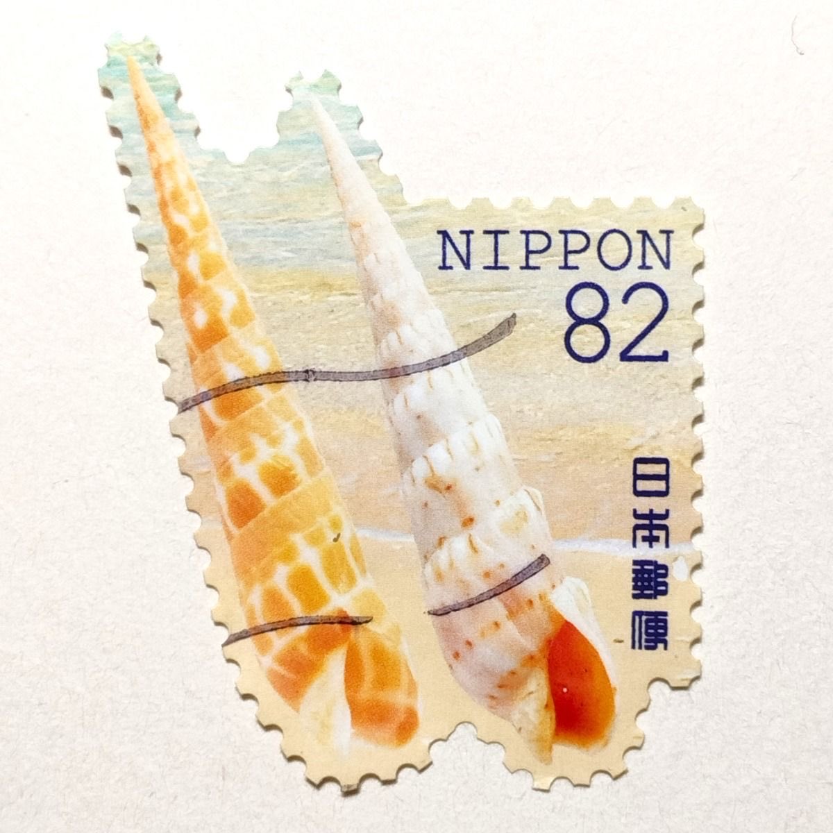 bkoerth's tweet photo. stamp Sunday! https://t.co/78R1Jm9t4N