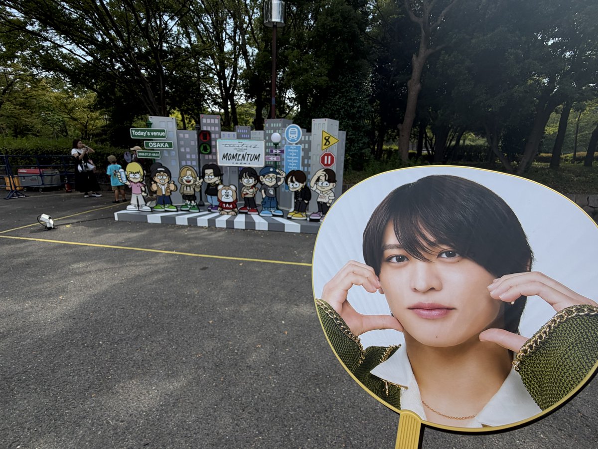 p93_g's tweet photo. 20260801🌻
timeleszのライブめちゃくちゃ楽しかった！猪俣くんカッコ良すぎやしキラキラしてた✨ライブ行ったの初めてやったけどこんなに熱量あって会場みんなで盛り上がるんやって感激した😂 銀テも取れて消えない花火も生で聴けて嬉しかった🎆また当てて行きたい！🎤
#timelesz https://t.co/Yh7gTCTt7N