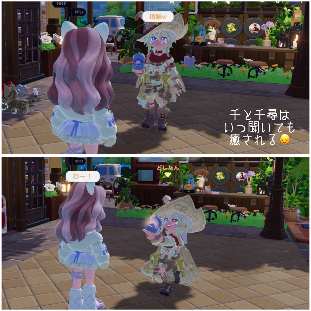 koroneesama's tweet photo. 昨日はぱぶじー野良ｽｸ1戦して
久しぶりにﾊｰﾄﾋﾟｱ（ ܸʚ̴̶̷̷⩊ʚ̴̶̷̷ ܸ)✌︎
片や風邪、片や二日酔い𐤔

そのあと初めてℝ𝕠𝕓𝕝𝕠𝕩やってみた.ᐟ
動物の病院みたいなやつ
怖いけど面白すぎた🤣🙌🏻
写真はない🙂‍↔️笑

今日もまったり楽しも〜🧏‍♀️♡ https://t.co/TmAhjFGFwz