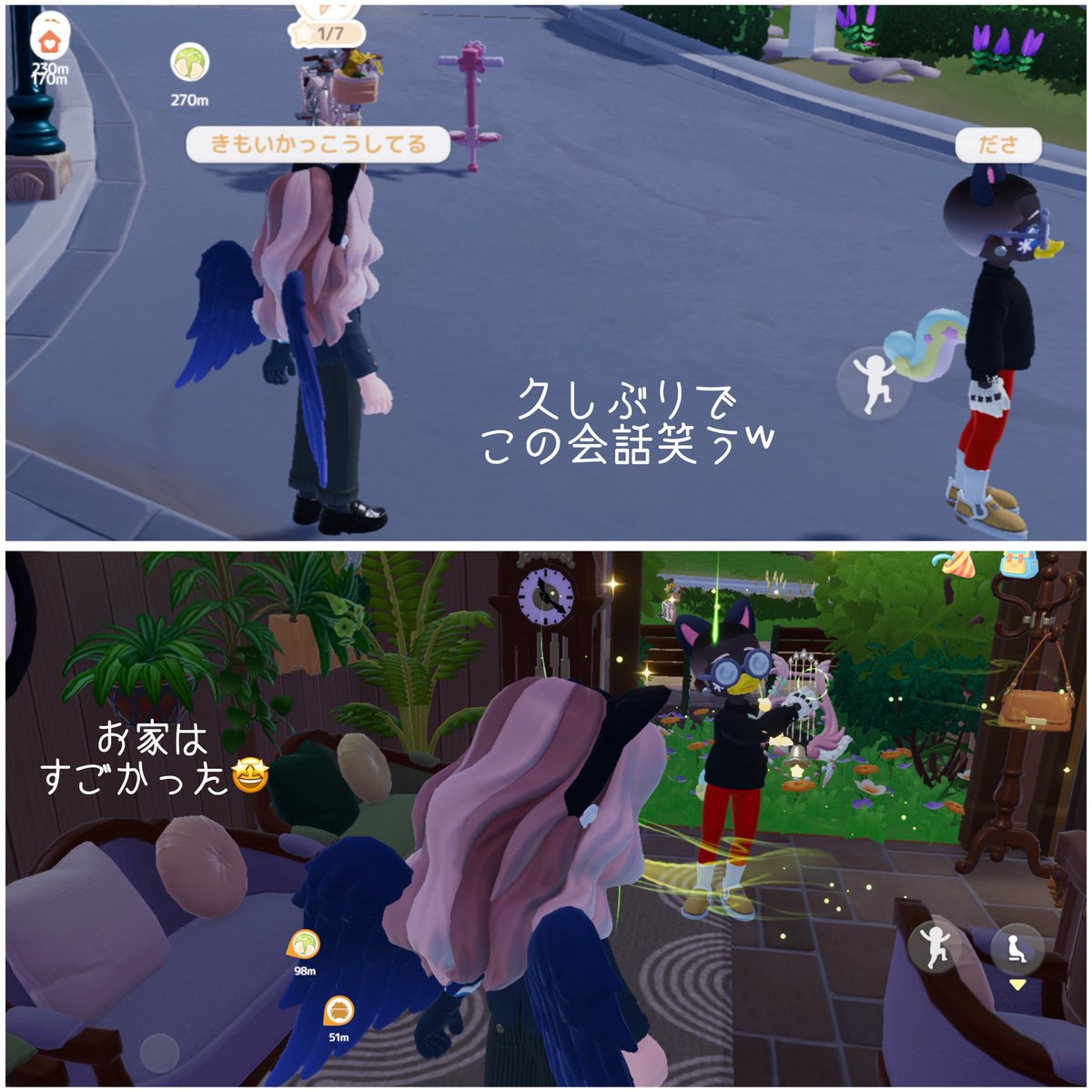 koroneesama's tweet photo. 昨日はぱぶじー野良ｽｸ1戦して
久しぶりにﾊｰﾄﾋﾟｱ（ ܸʚ̴̶̷̷⩊ʚ̴̶̷̷ ܸ)✌︎
片や風邪、片や二日酔い𐤔

そのあと初めてℝ𝕠𝕓𝕝𝕠𝕩やってみた.ᐟ
動物の病院みたいなやつ
怖いけど面白すぎた🤣🙌🏻
写真はない🙂‍↔️笑

今日もまったり楽しも〜🧏‍♀️♡ https://t.co/TmAhjFGFwz